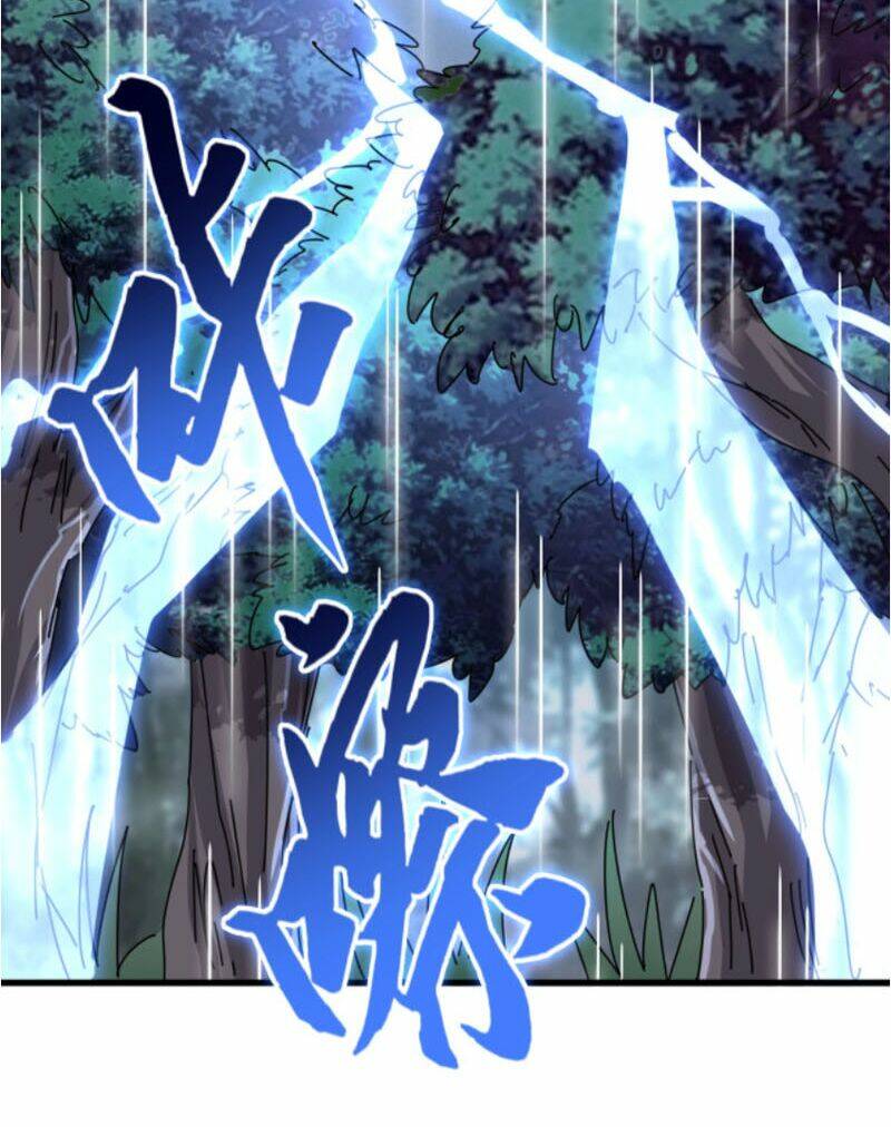 Đại Quản Gia Là Ma Hoàng Chap 201 - Next Chap 202