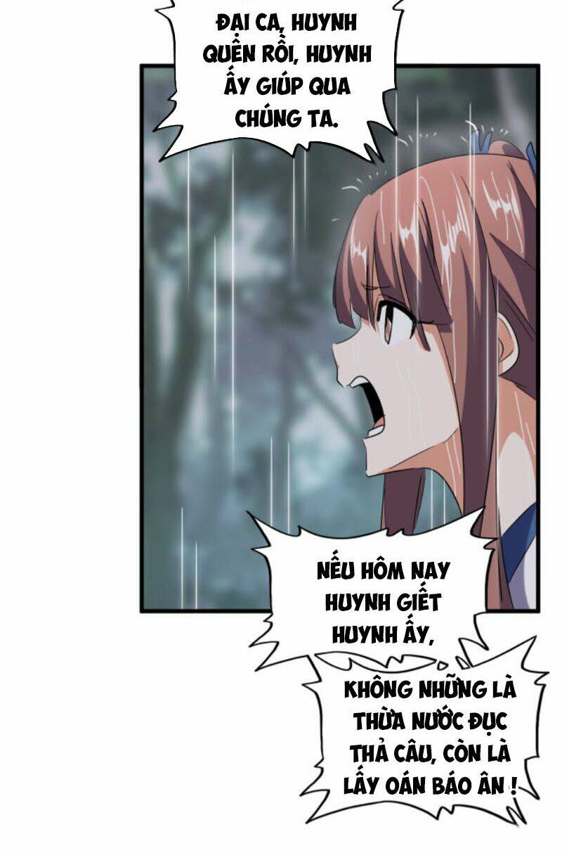 Đại Quản Gia Là Ma Hoàng Chap 201 - Next Chap 202