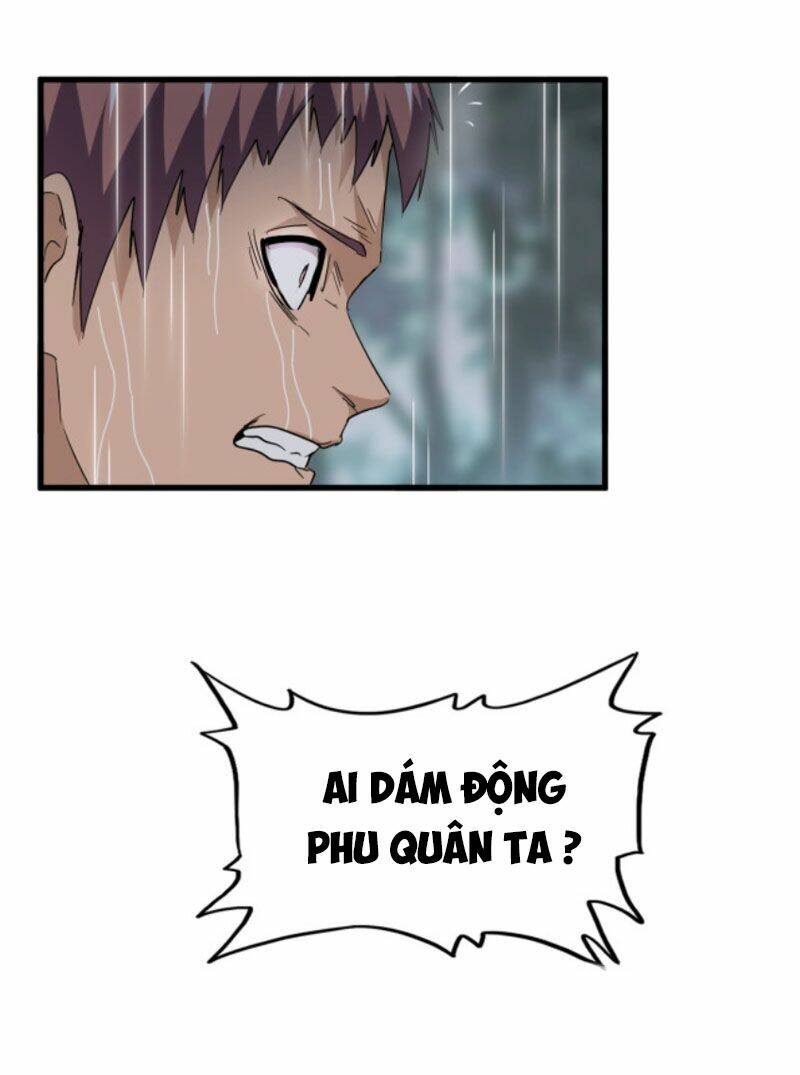 Đại Quản Gia Là Ma Hoàng Chap 201 - Next Chap 202