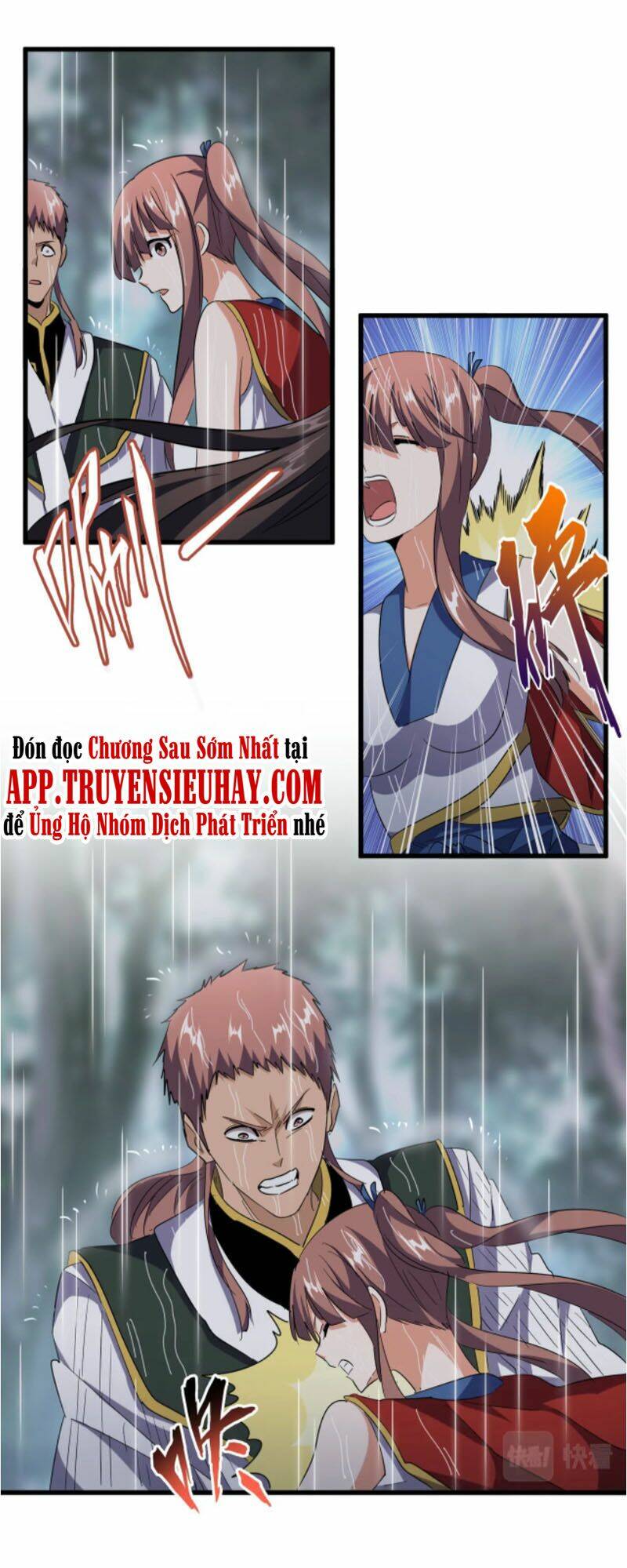 Đại Quản Gia Là Ma Hoàng Chap 201 - Next Chap 202