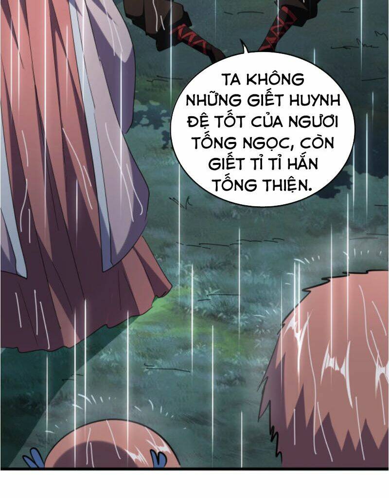 Đại Quản Gia Là Ma Hoàng Chap 201 - Next Chap 202