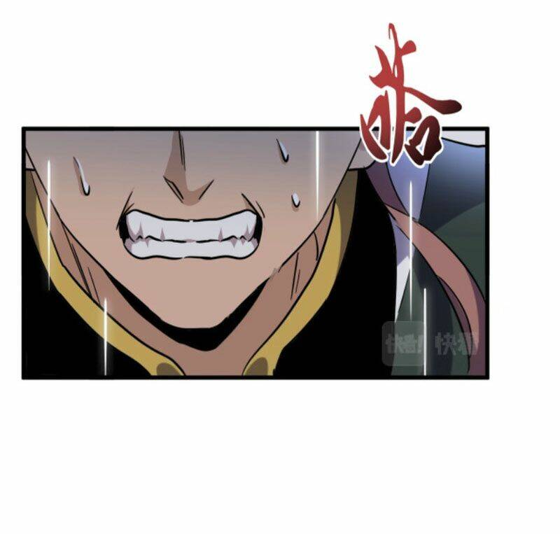 Đại Quản Gia Là Ma Hoàng Chap 201 - Next Chap 202