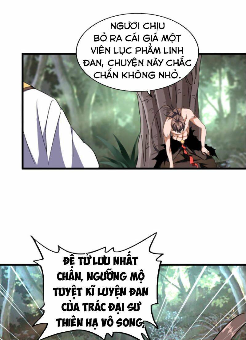 Đại Quản Gia Là Ma Hoàng Chap 202 - Next Chap 203