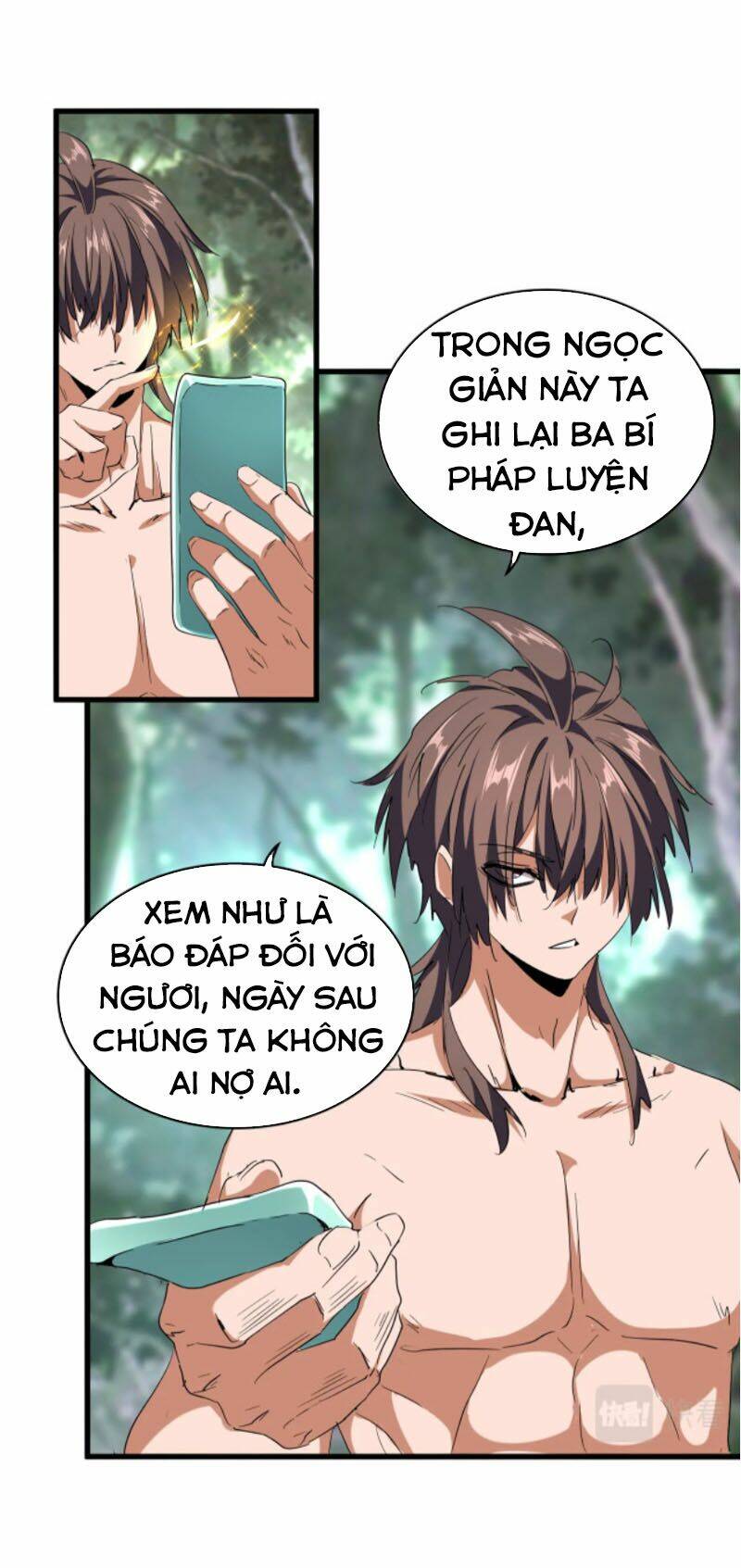 Đại Quản Gia Là Ma Hoàng Chap 202 - Next Chap 203