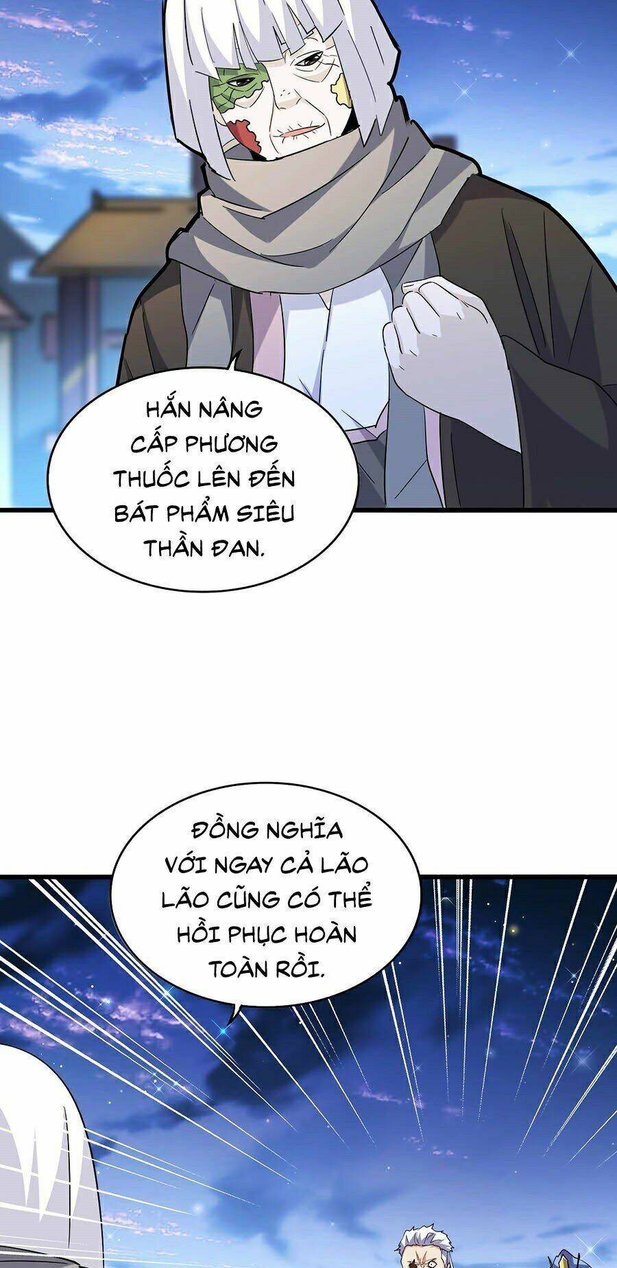 Đại Quản Gia Là Ma Hoàng Chap 203 - Next Chap 204