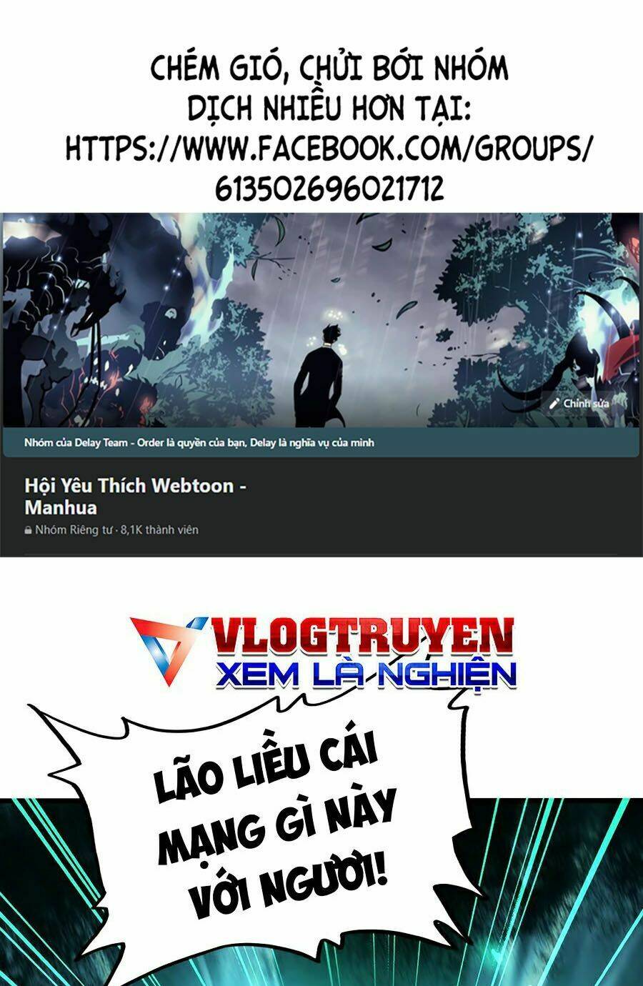 Đại Quản Gia Là Ma Hoàng Chap 205 - Next Chap 206