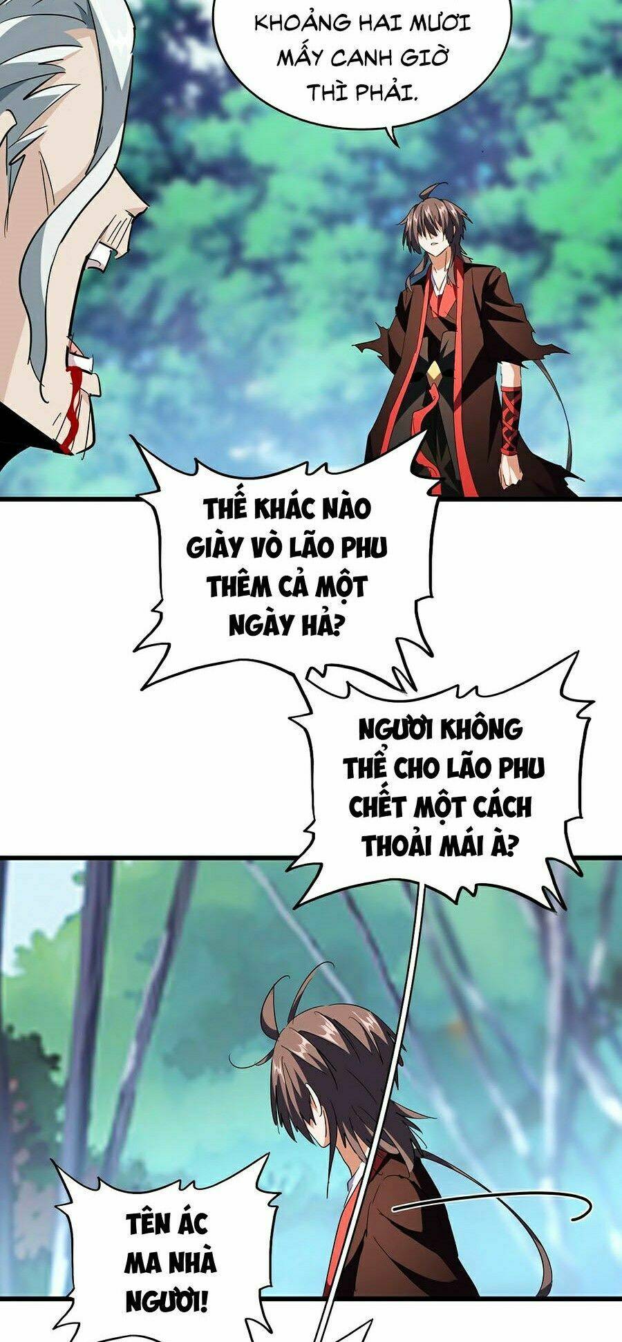 Đại Quản Gia Là Ma Hoàng Chap 205 - Next Chap 206