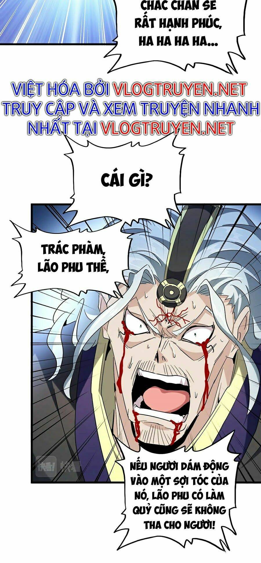 Đại Quản Gia Là Ma Hoàng Chap 205 - Next Chap 206