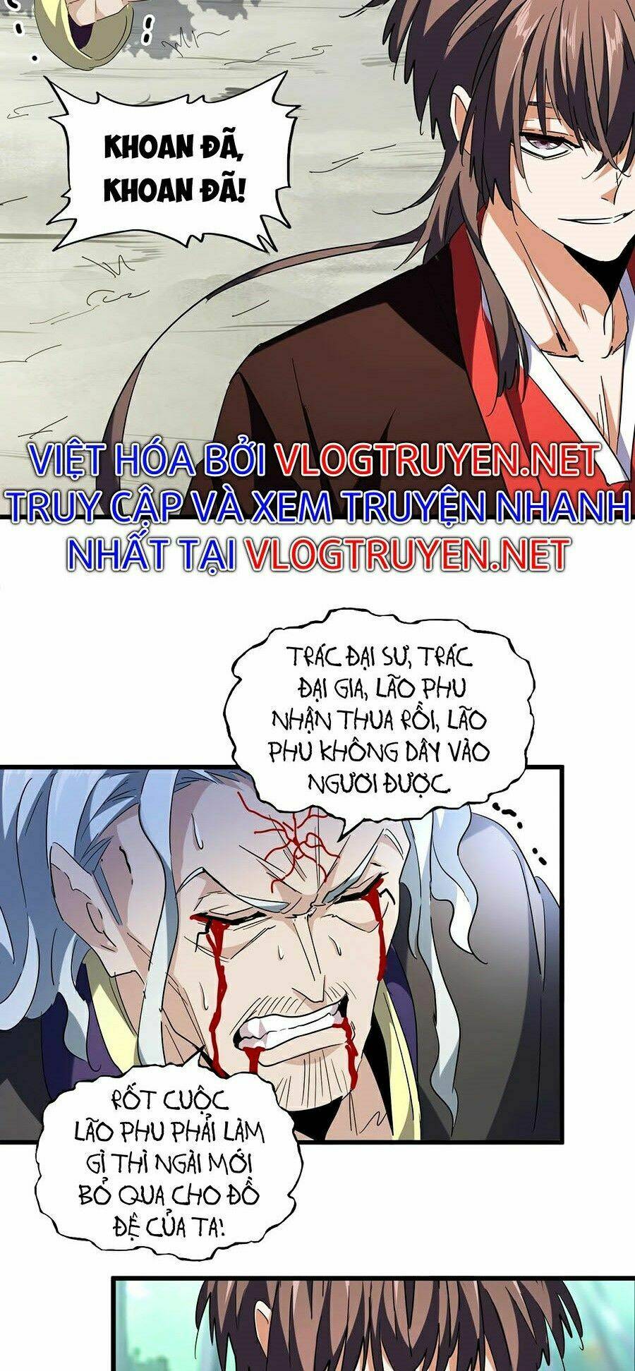 Đại Quản Gia Là Ma Hoàng Chap 205 - Next Chap 206