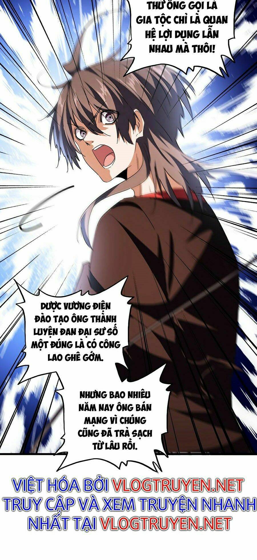 Đại Quản Gia Là Ma Hoàng Chap 205 - Next Chap 206