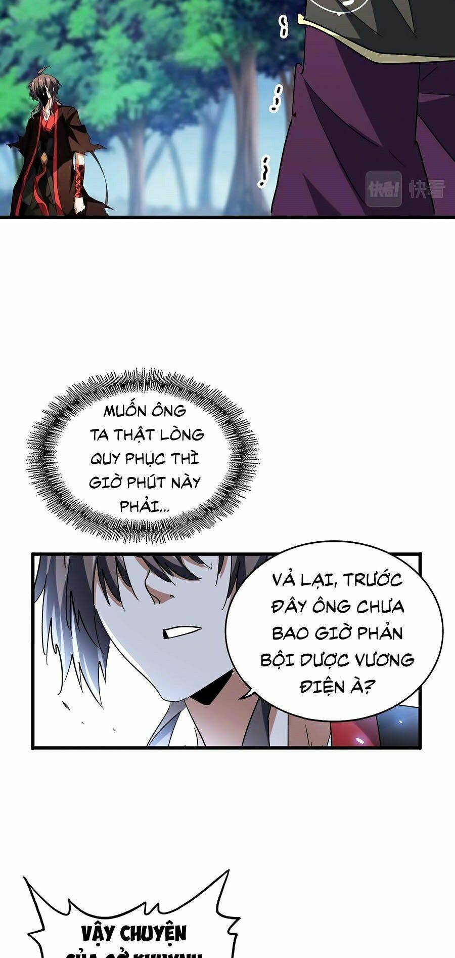 Đại Quản Gia Là Ma Hoàng Chap 205 - Next Chap 206