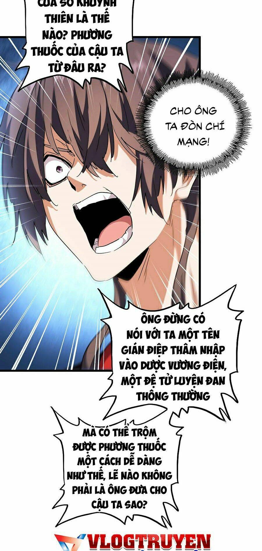 Đại Quản Gia Là Ma Hoàng Chap 205 - Next Chap 206