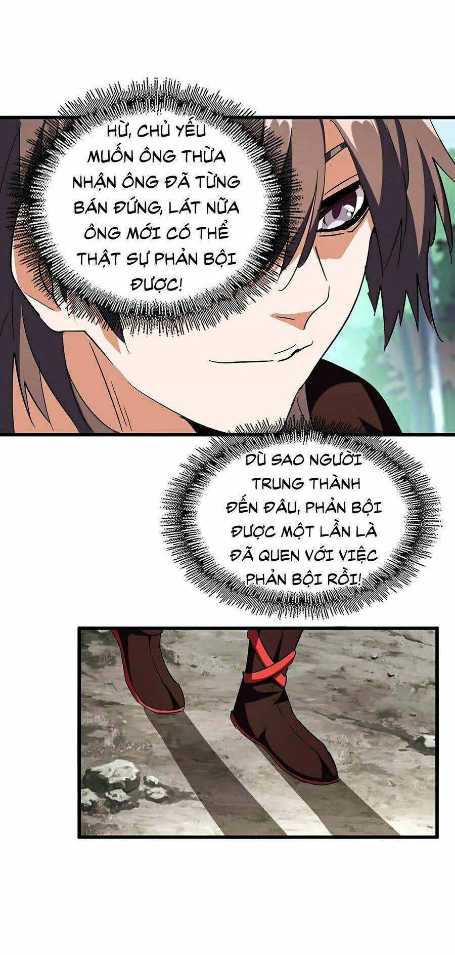 Đại Quản Gia Là Ma Hoàng Chap 205 - Next Chap 206