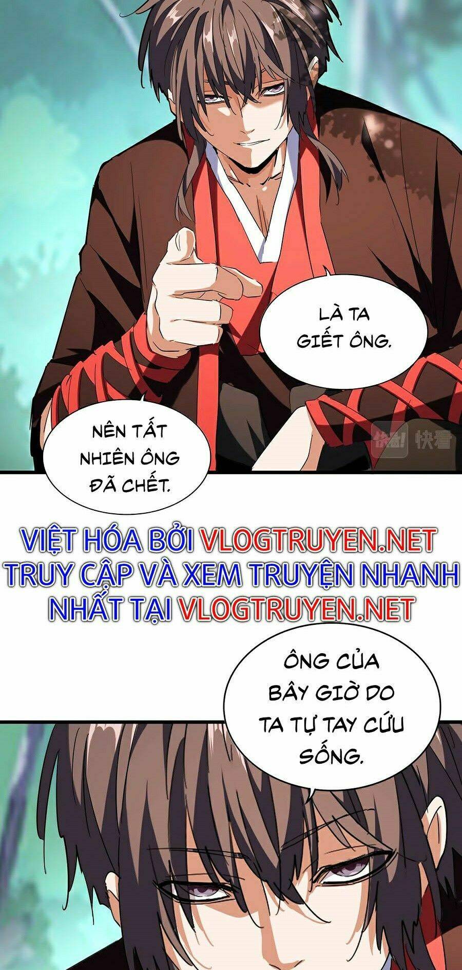 Đại Quản Gia Là Ma Hoàng Chap 205 - Next Chap 206