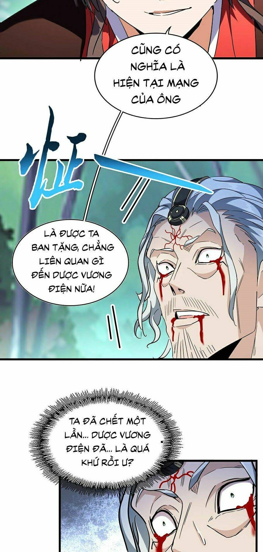 Đại Quản Gia Là Ma Hoàng Chap 205 - Next Chap 206