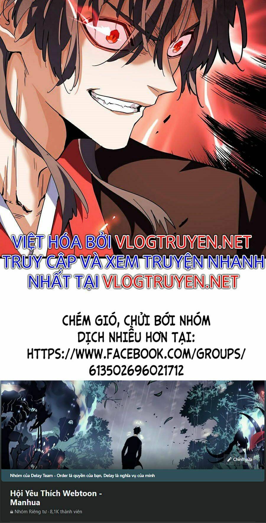 Đại Quản Gia Là Ma Hoàng Chap 205 - Next Chap 206