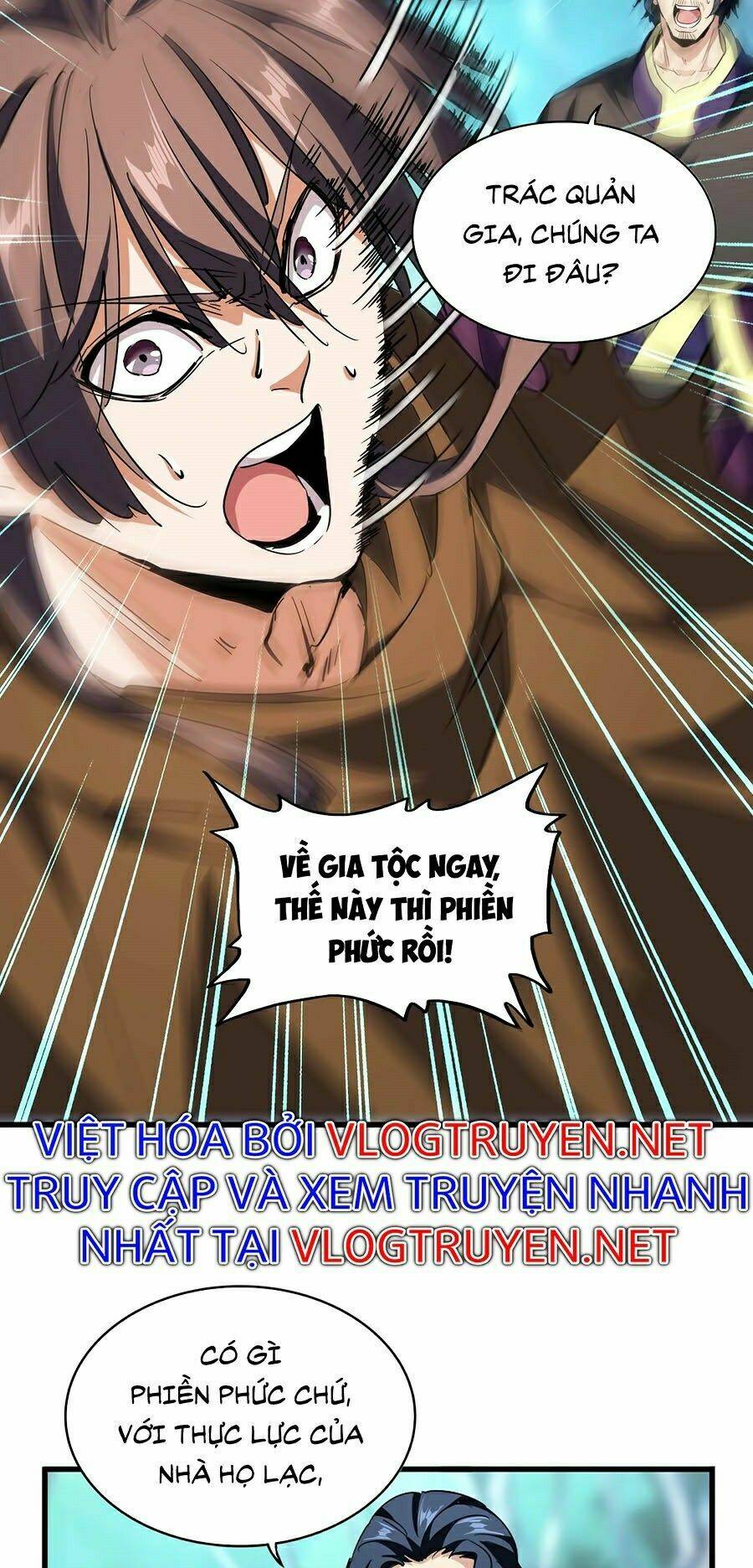 Đại Quản Gia Là Ma Hoàng Chap 206 - Next Chap 207