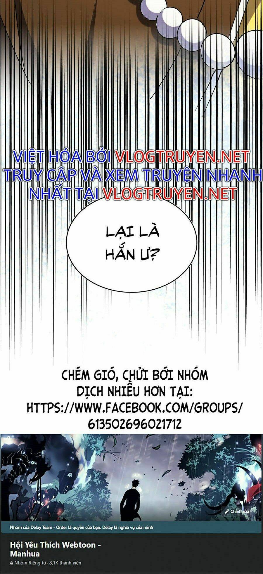Đại Quản Gia Là Ma Hoàng Chap 206 - Next Chap 207
