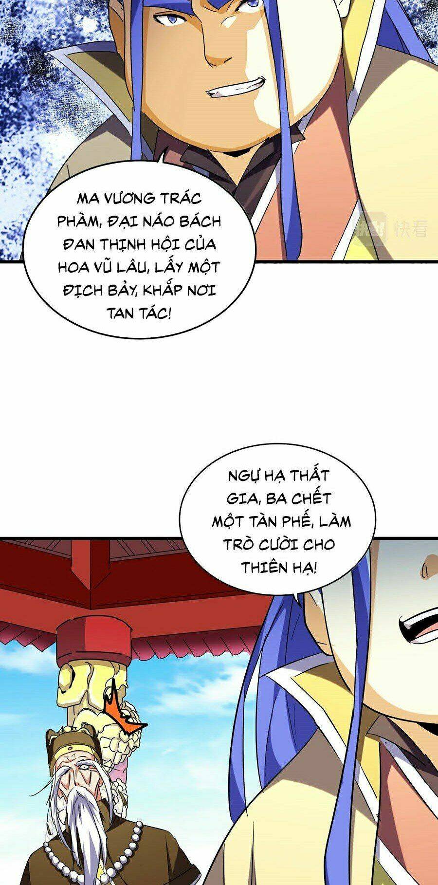 Đại Quản Gia Là Ma Hoàng Chap 207 - Next Chap 208