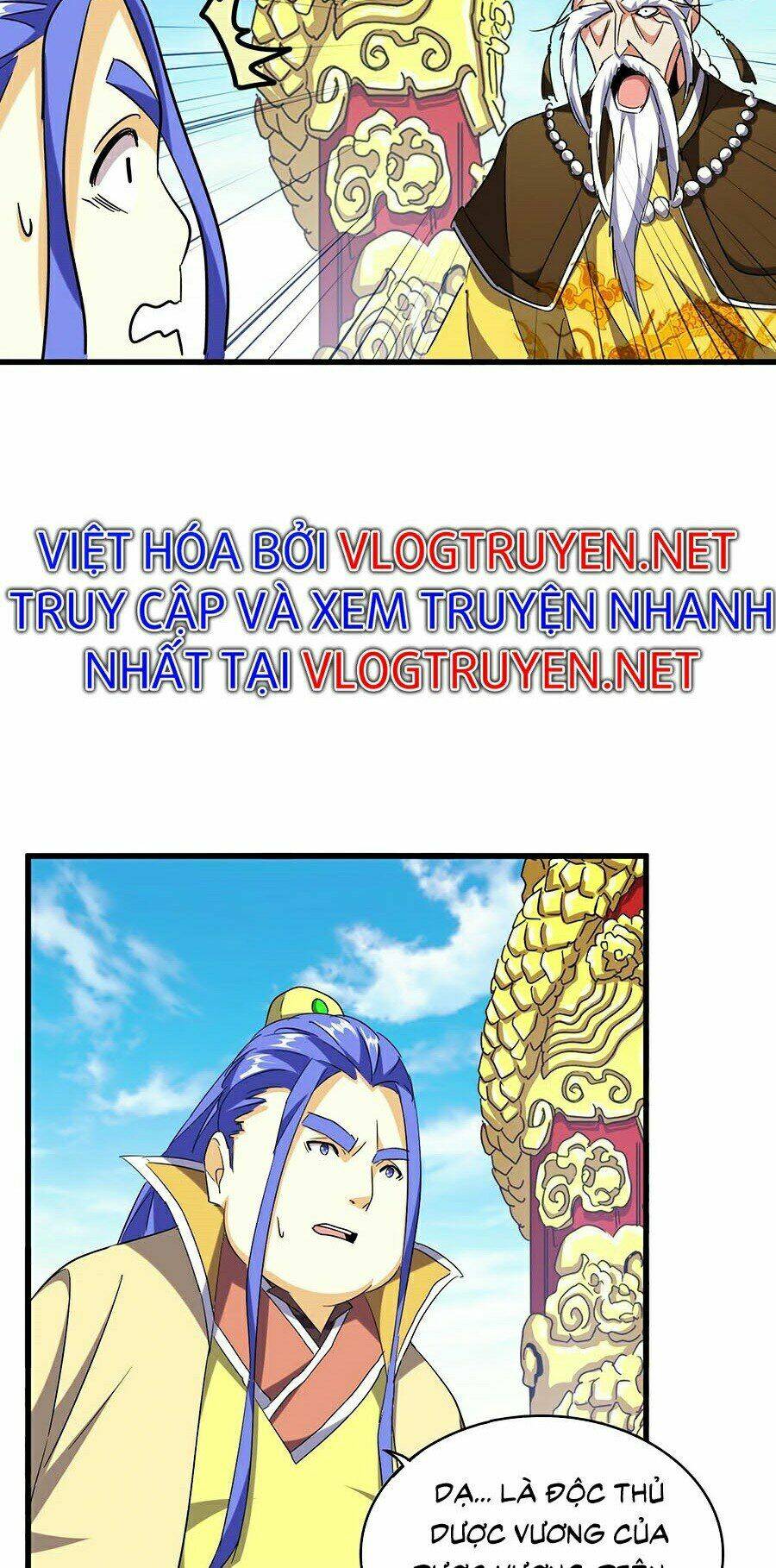 Đại Quản Gia Là Ma Hoàng Chap 207 - Next Chap 208