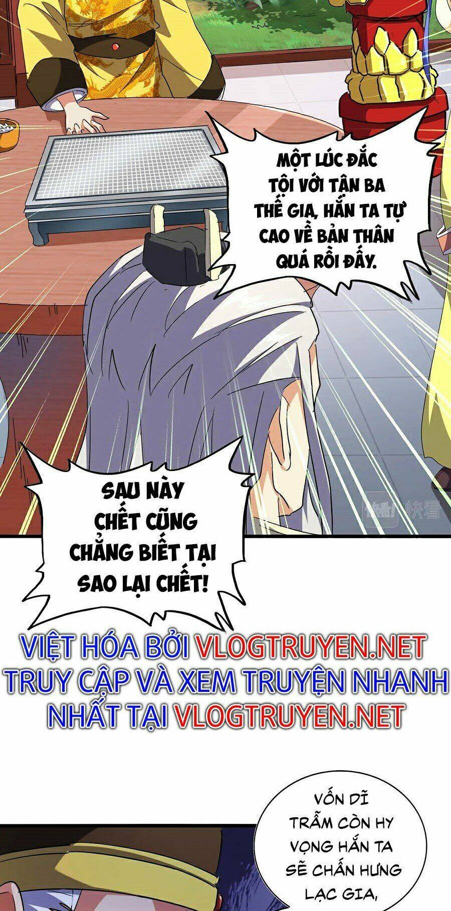 Đại Quản Gia Là Ma Hoàng Chap 207 - Next Chap 208