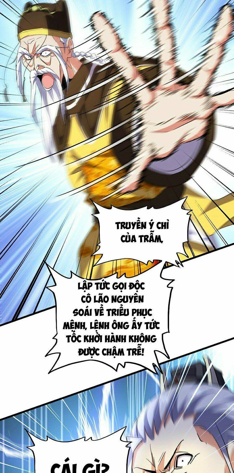 Đại Quản Gia Là Ma Hoàng Chap 207 - Next Chap 208