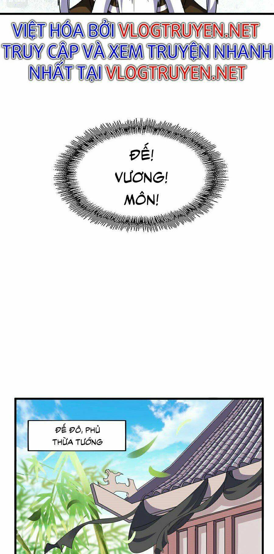 Đại Quản Gia Là Ma Hoàng Chap 207 - Next Chap 208