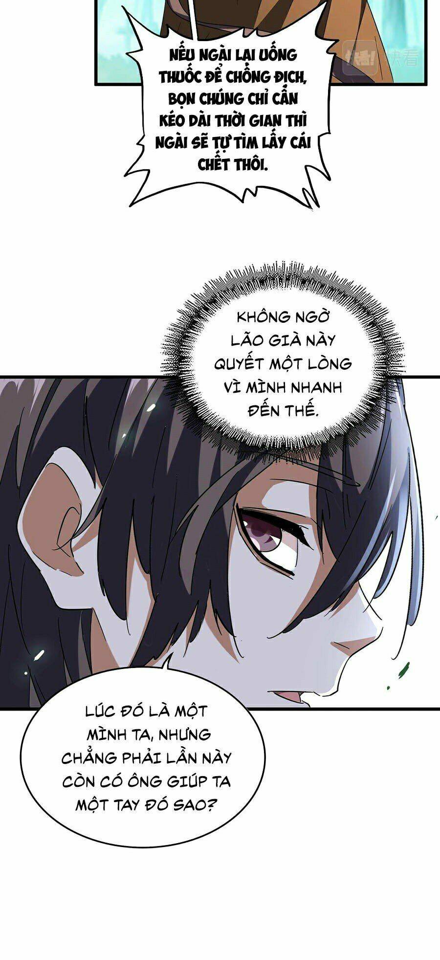 Đại Quản Gia Là Ma Hoàng Chap 209 - Next Chap 210