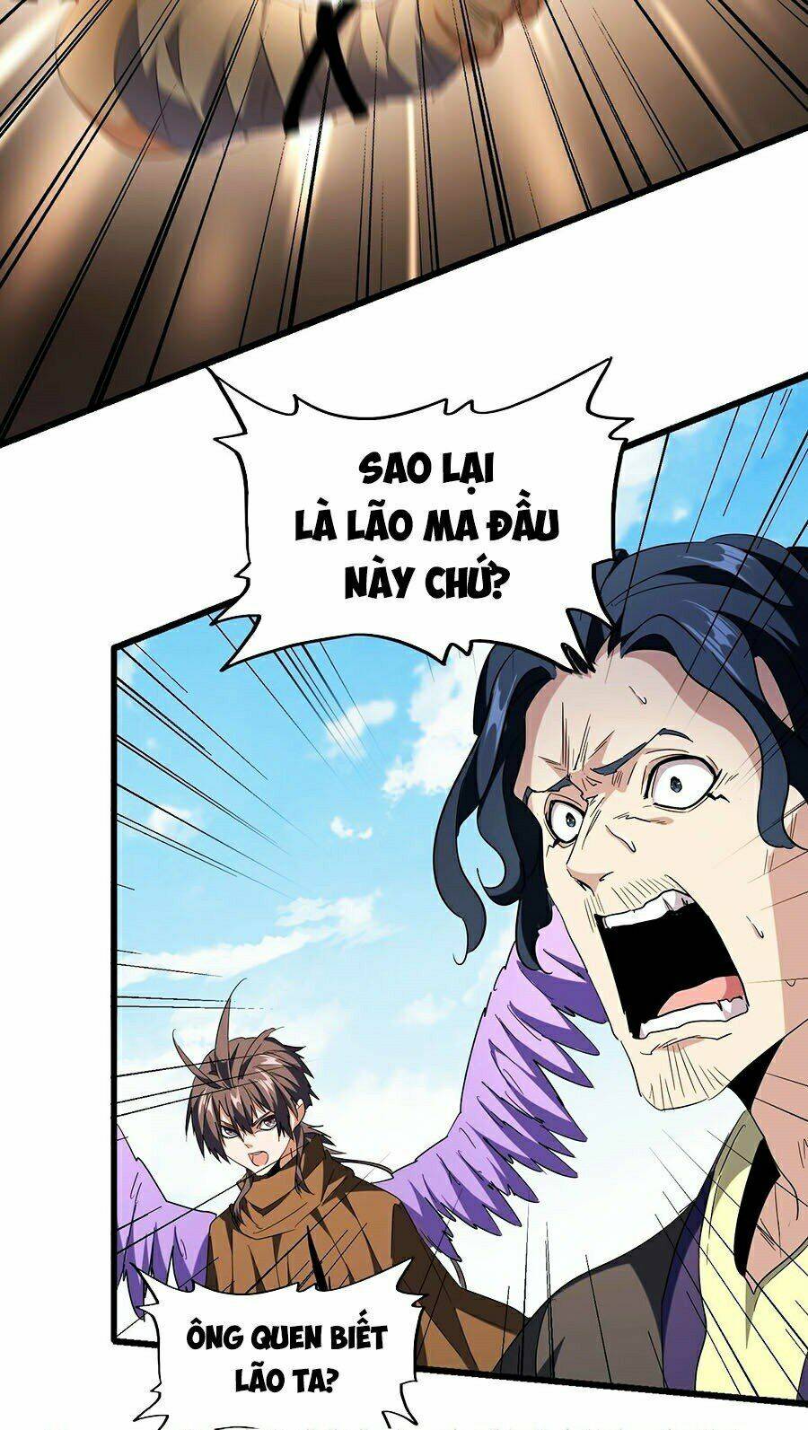 Đại Quản Gia Là Ma Hoàng Chap 212 - Next Chap 213