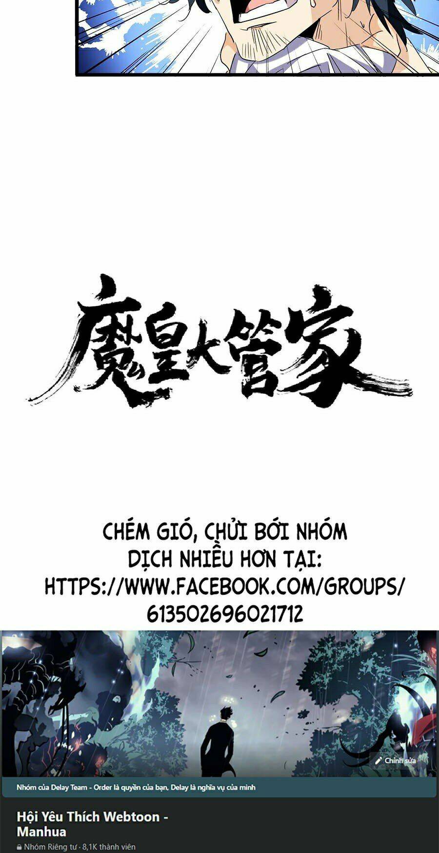 Đại Quản Gia Là Ma Hoàng Chap 213 - Next Chap 214