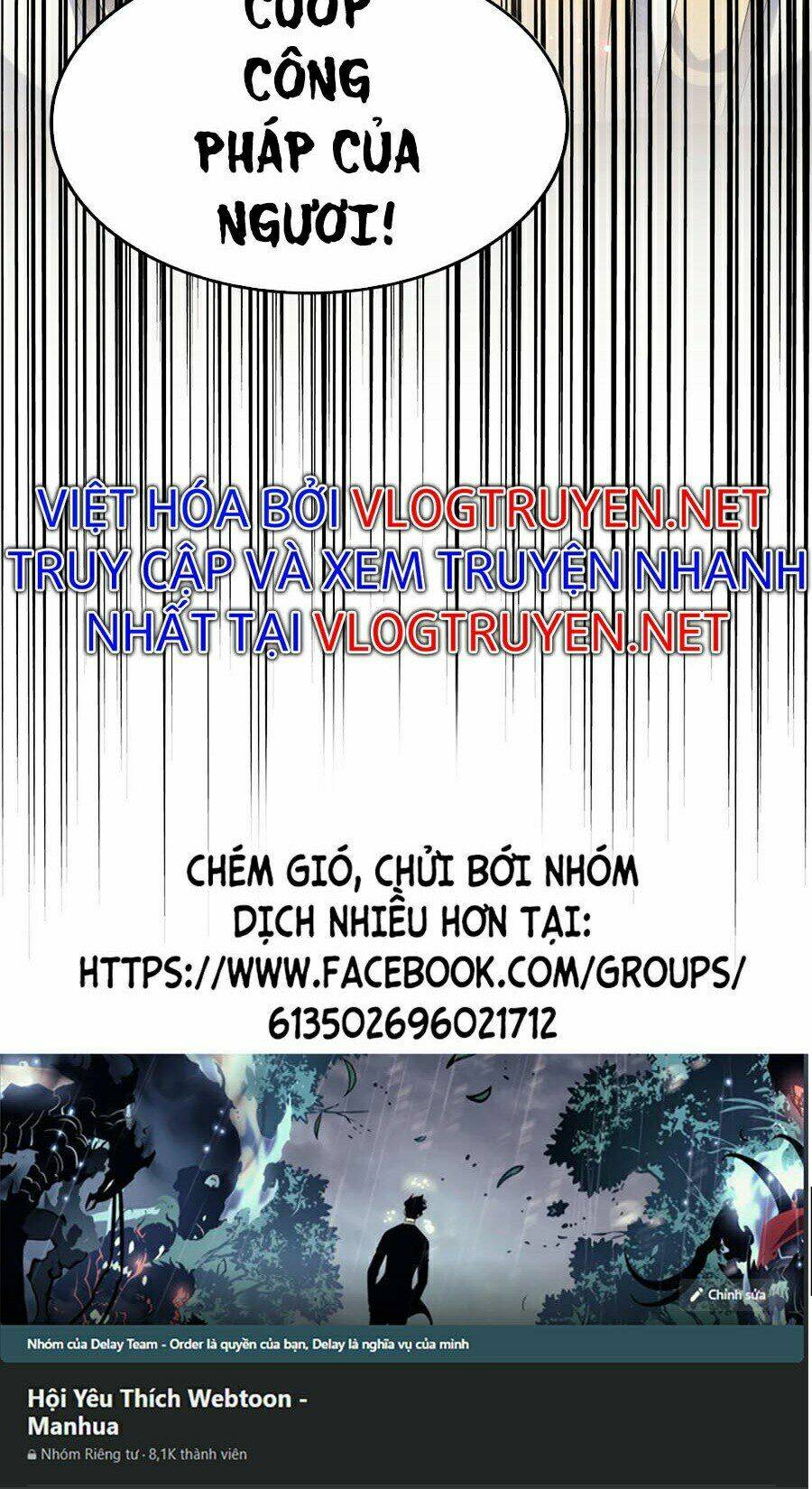 Đại Quản Gia Là Ma Hoàng Chap 213 - Next Chap 214