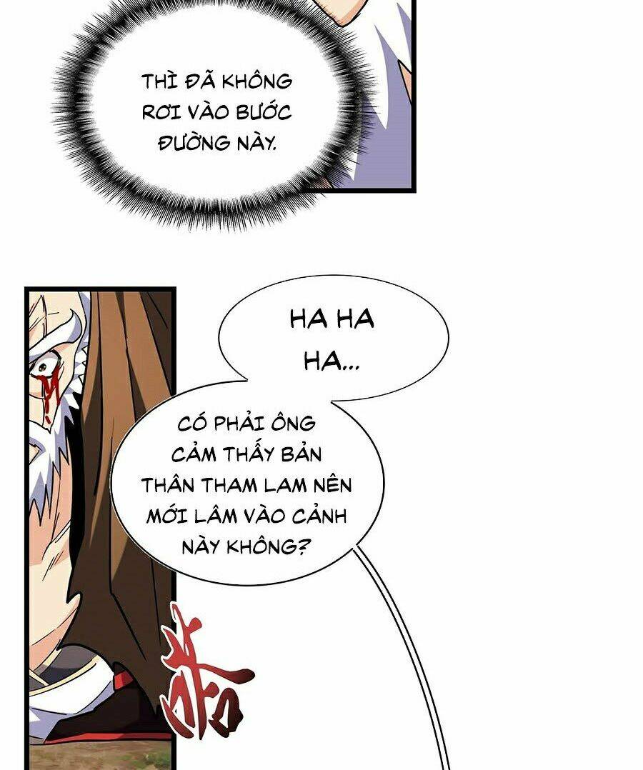 Đại Quản Gia Là Ma Hoàng Chap 216 - Next Chap 217