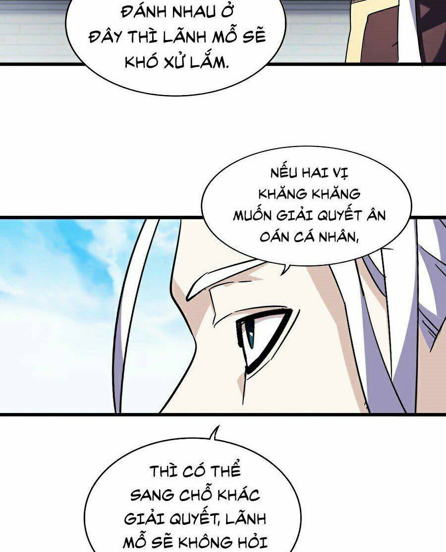 Đại Quản Gia Là Ma Hoàng Chap 217 - Next Chap 218