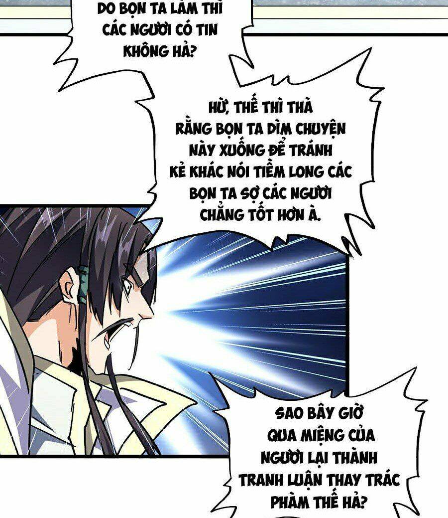 Đại Quản Gia Là Ma Hoàng Chap 219 - Next Chap 220