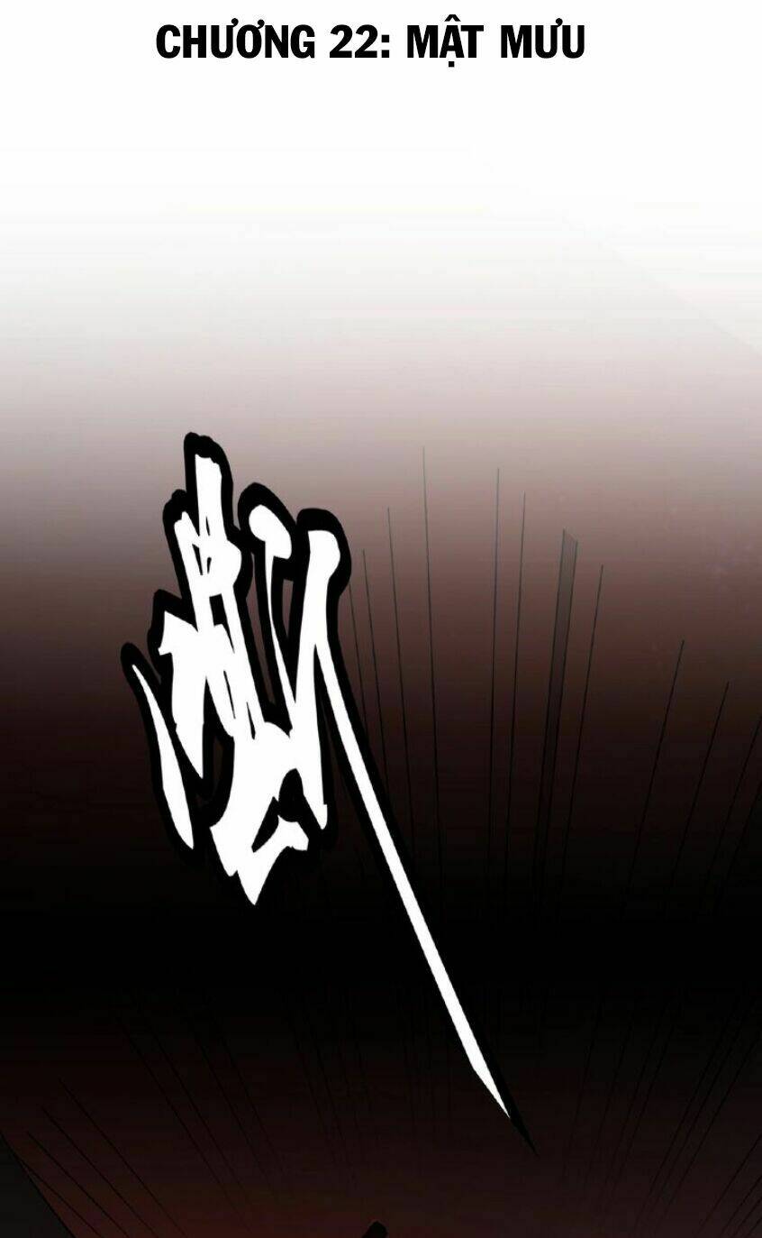 Đại Quản Gia Là Ma Hoàng Chap 22 - Next Chap 23