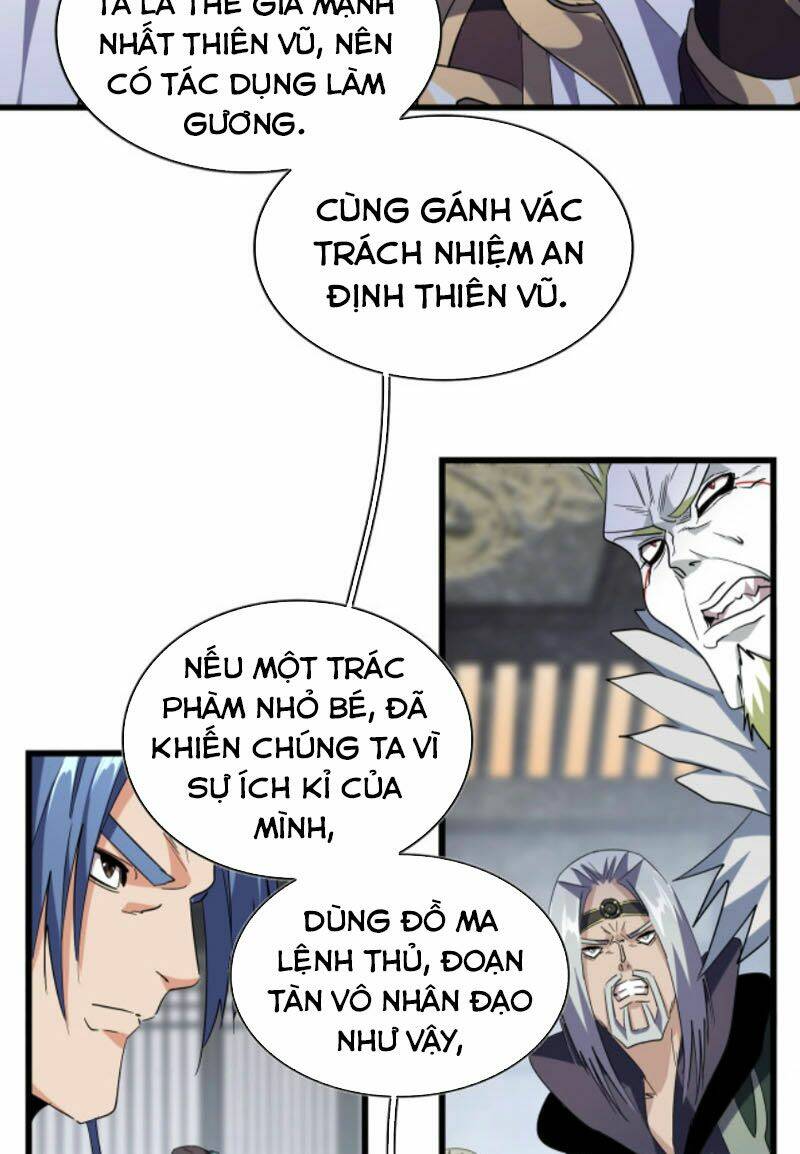 Đại Quản Gia Là Ma Hoàng Chap 220 - Next Chap 221