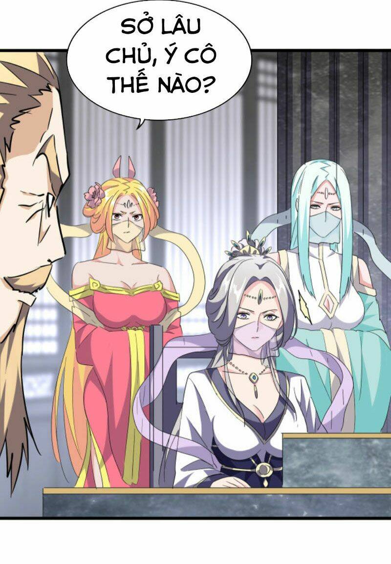 Đại Quản Gia Là Ma Hoàng Chap 220 - Next Chap 221