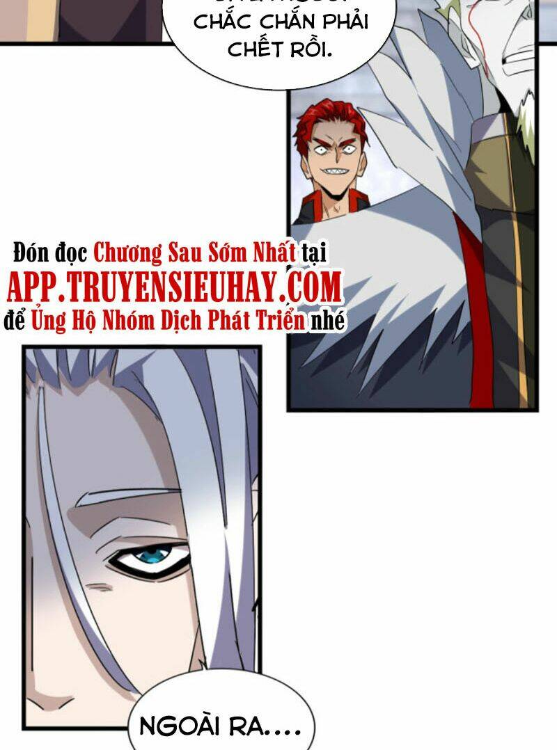 Đại Quản Gia Là Ma Hoàng Chap 220 - Next Chap 221