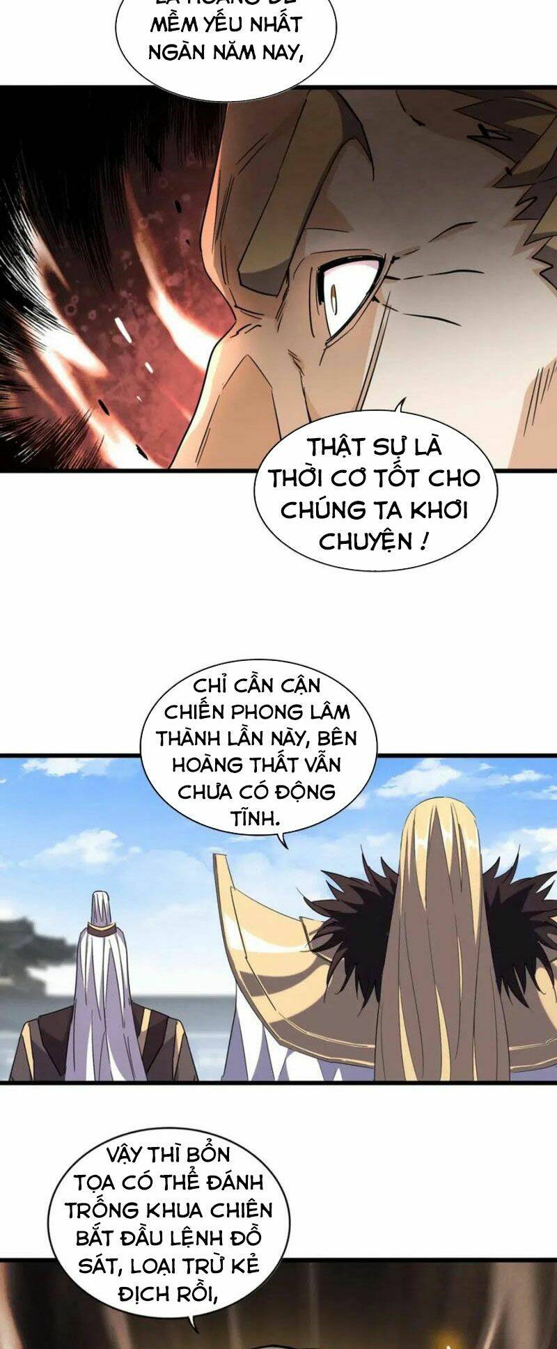 Đại Quản Gia Là Ma Hoàng Chap 221 - Next Chap 222