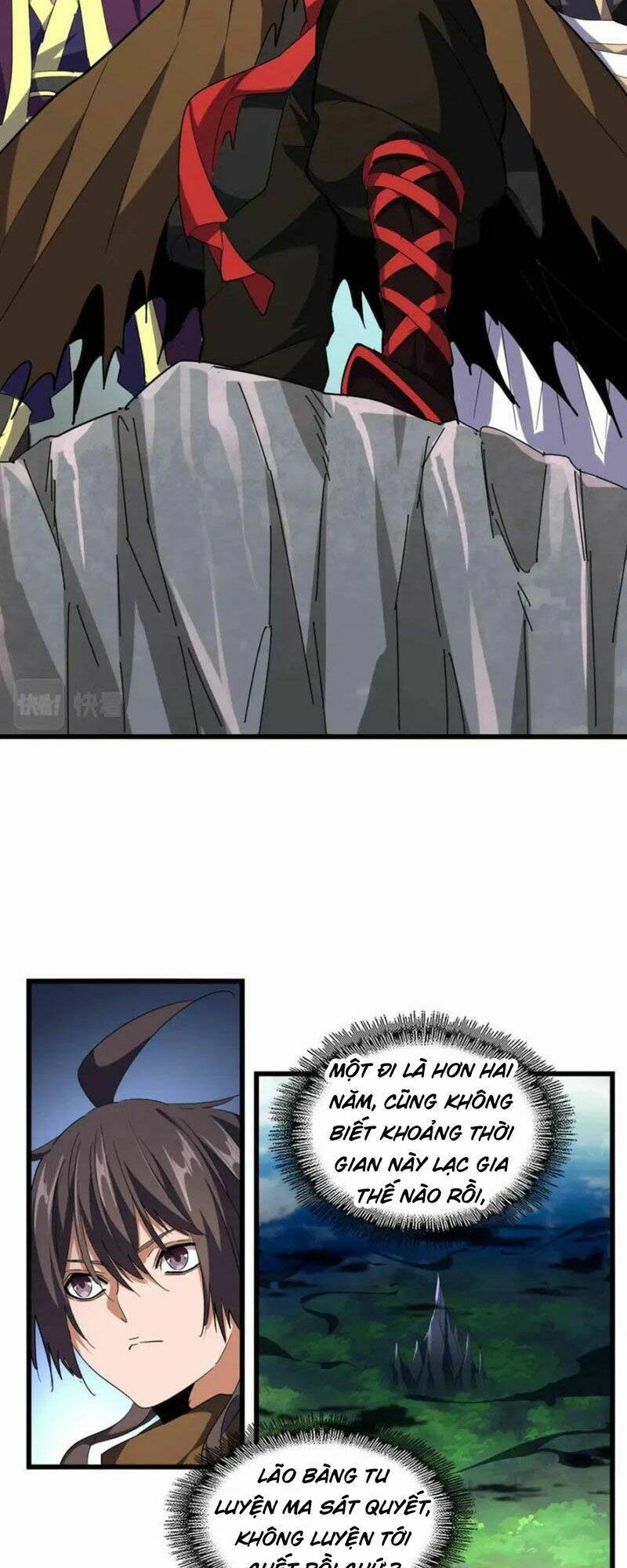 Đại Quản Gia Là Ma Hoàng Chap 222 - Next Chap 223