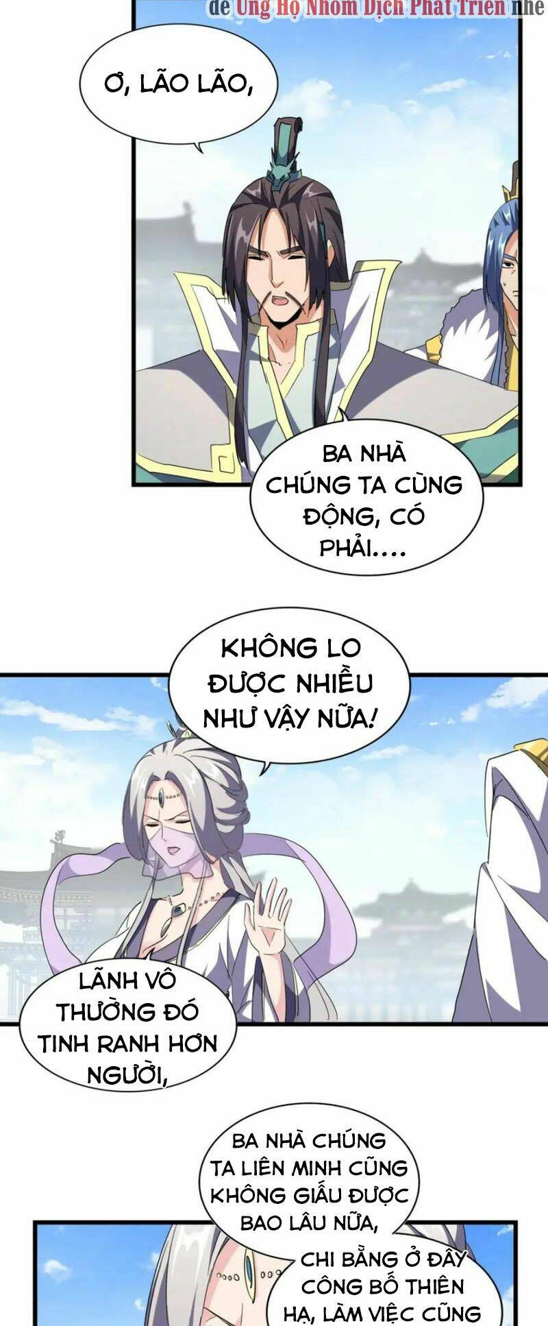 Đại Quản Gia Là Ma Hoàng Chap 222 - Next Chap 223