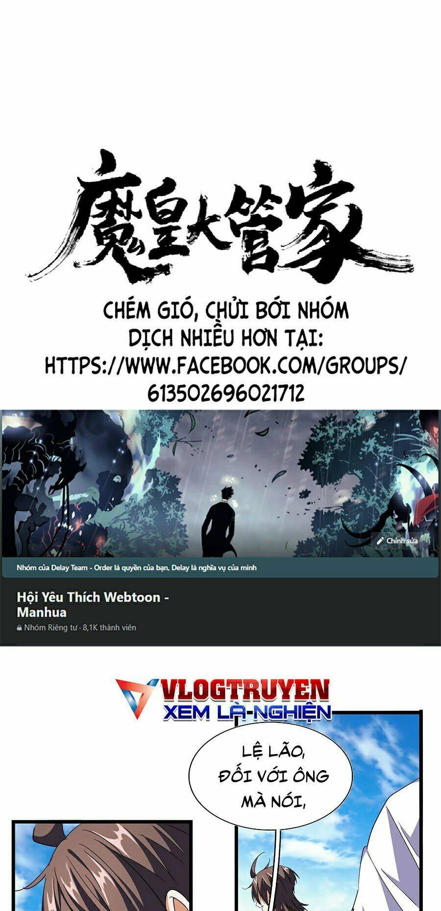 Đại Quản Gia Là Ma Hoàng Chap 223 - Next Chap 224