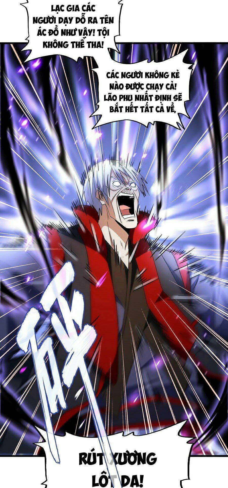 Đại Quản Gia Là Ma Hoàng Chap 225 - Next Chap 226