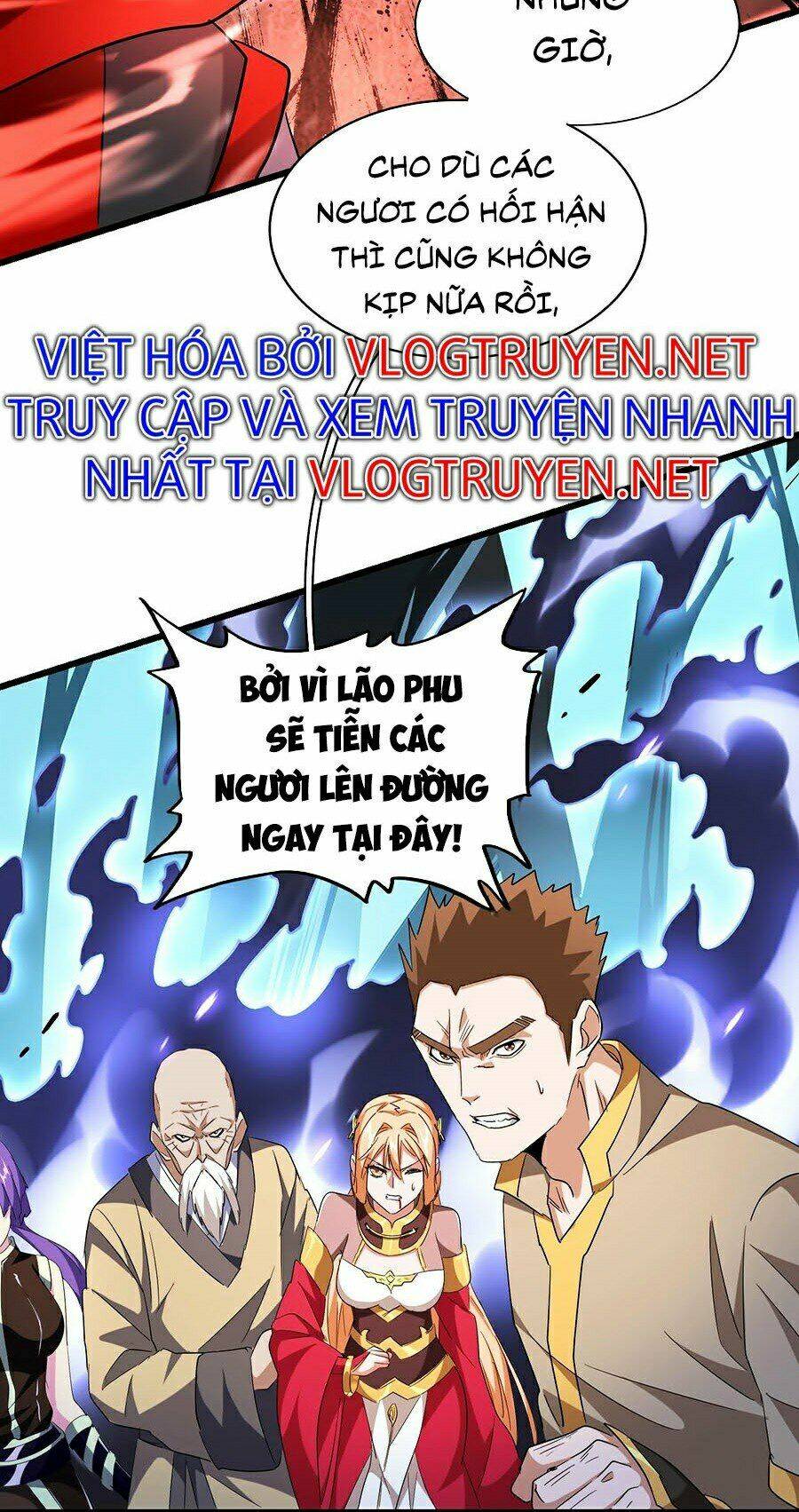 Đại Quản Gia Là Ma Hoàng Chap 226 - Next Chap 227