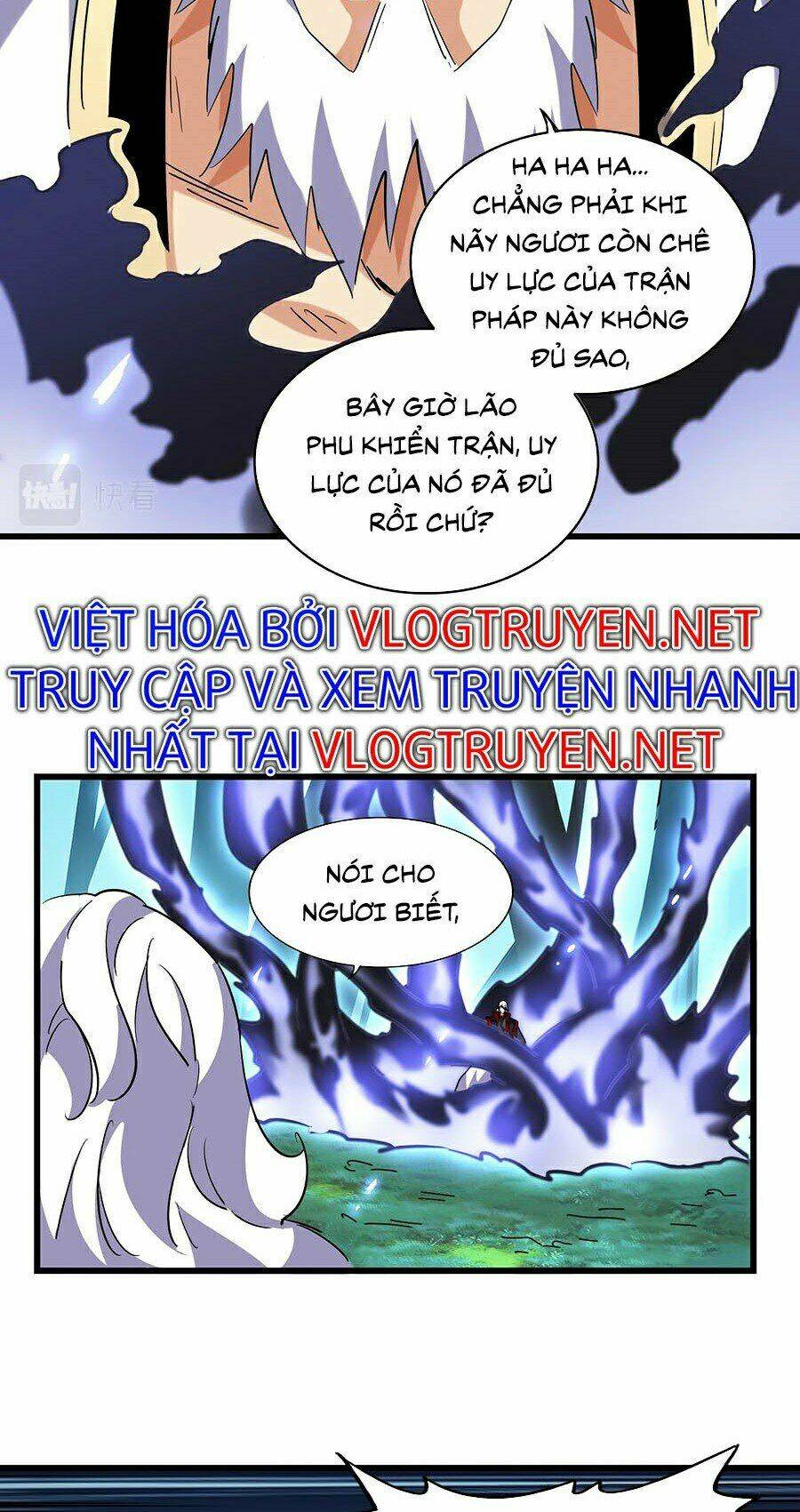 Đại Quản Gia Là Ma Hoàng Chap 226 - Next Chap 227