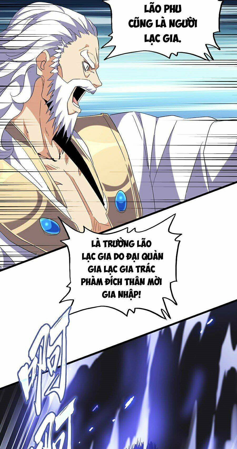 Đại Quản Gia Là Ma Hoàng Chap 226 - Next Chap 227