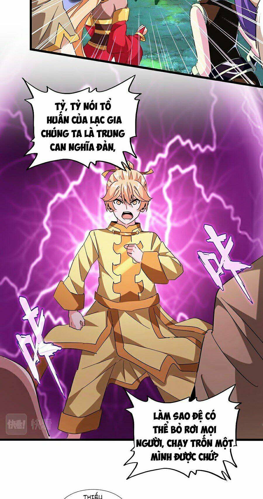 Đại Quản Gia Là Ma Hoàng Chap 226 - Next Chap 227