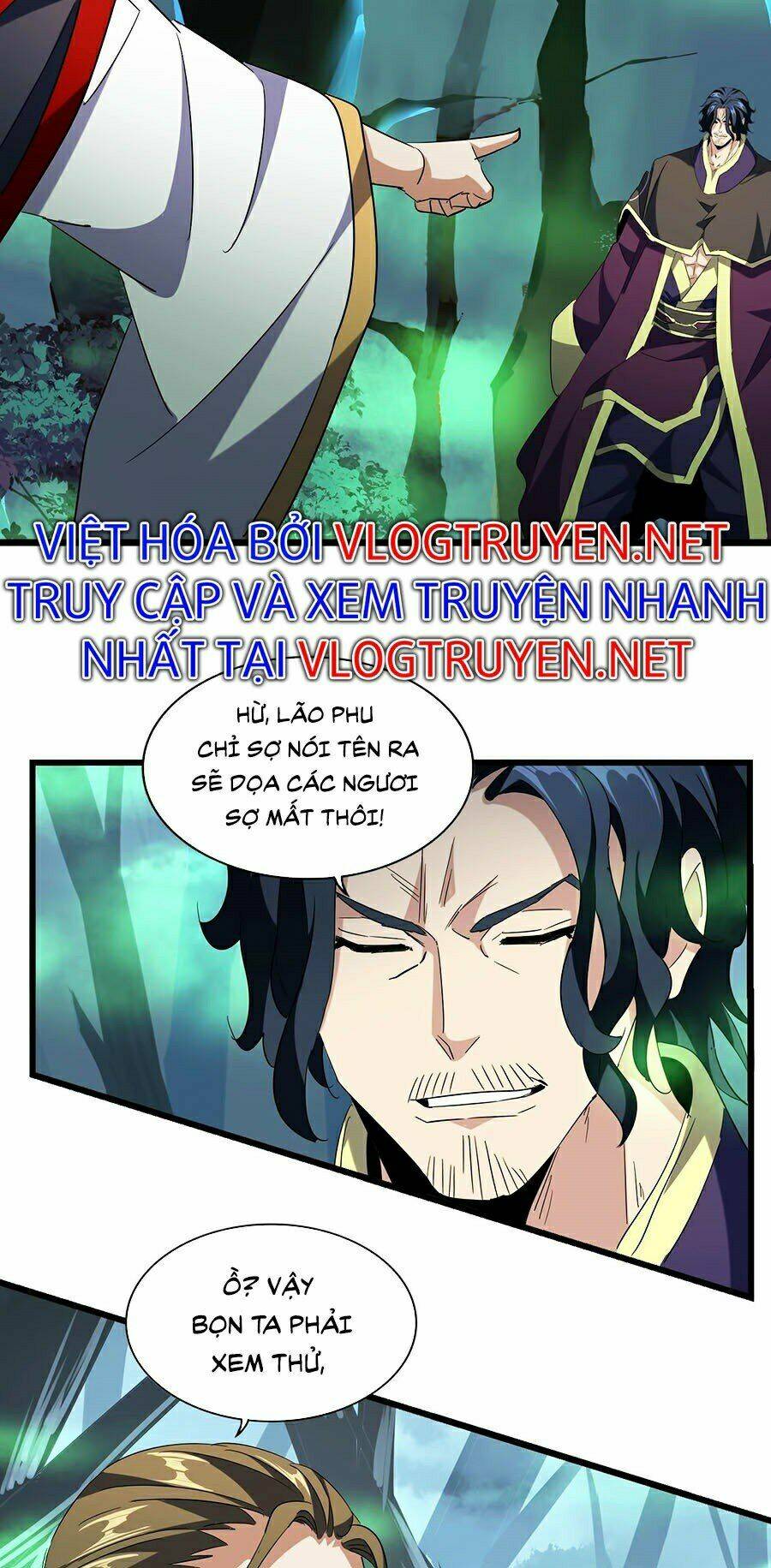 Đại Quản Gia Là Ma Hoàng Chap 226 - Next Chap 227