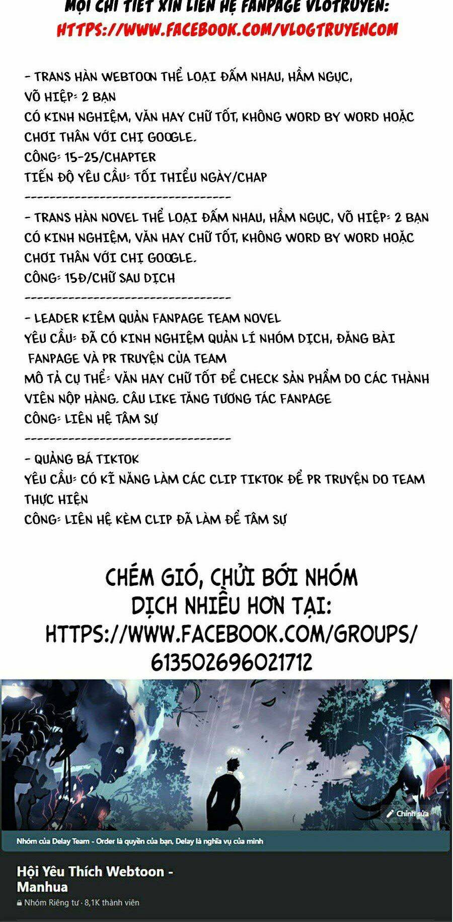 Đại Quản Gia Là Ma Hoàng Chap 226 - Next Chap 227