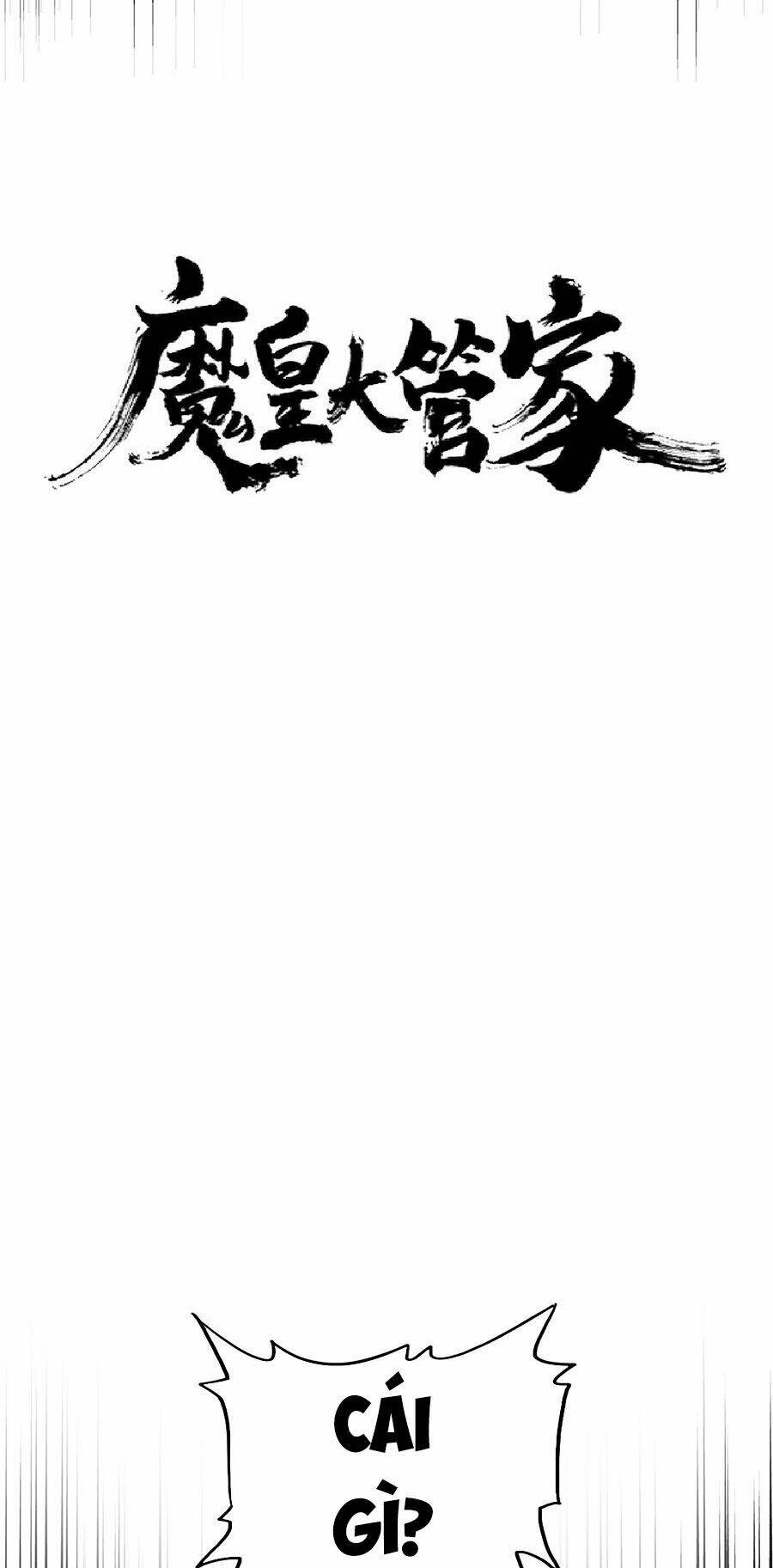 Đại Quản Gia Là Ma Hoàng Chap 227 - Next Chap 228